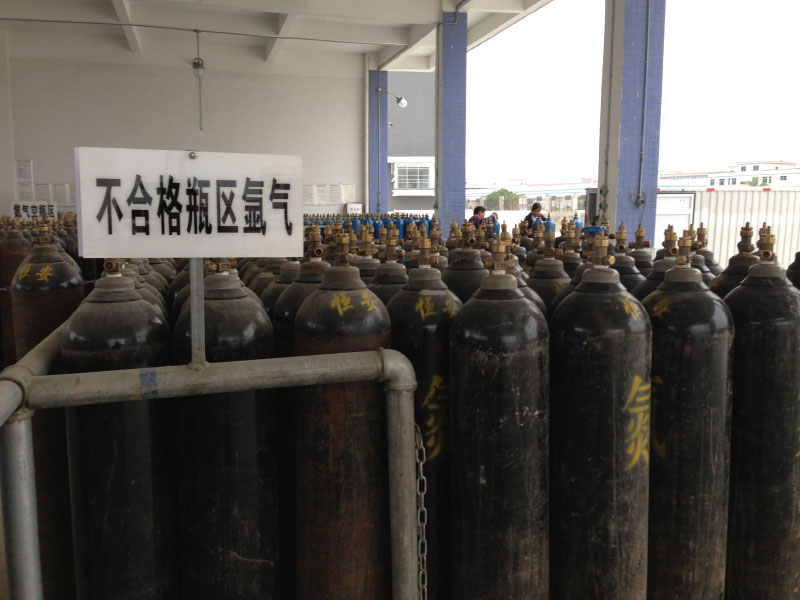 氩气不合格瓶区