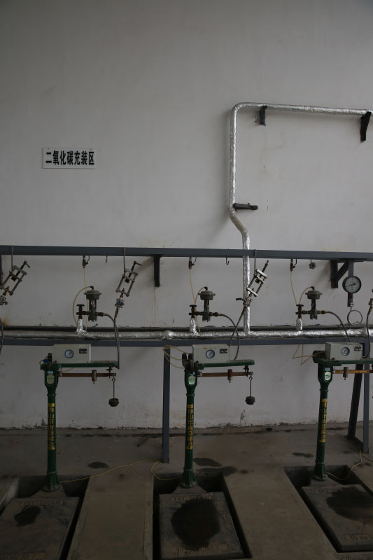 二氧化碳充装区