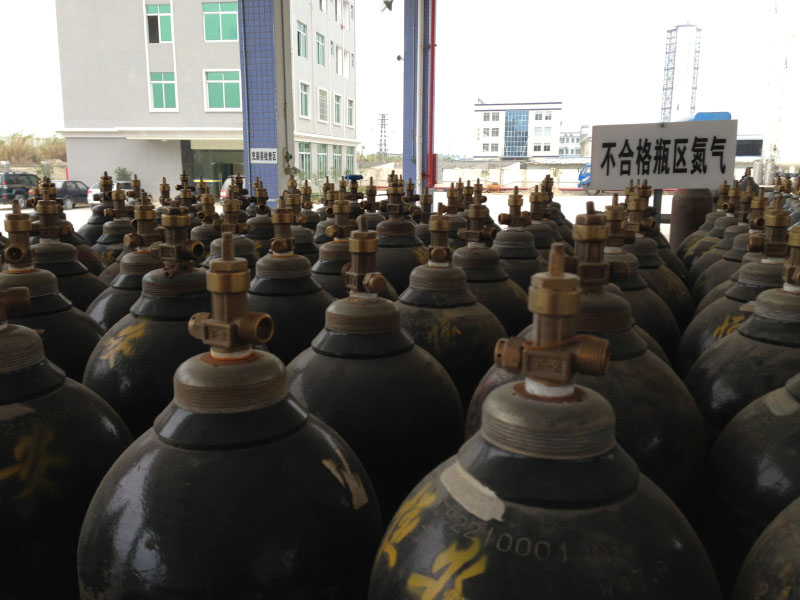 氮气不合格瓶区