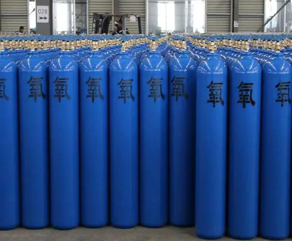 新技术突破！我司推出高纯度氧气供应方案，满足客户多样化需求