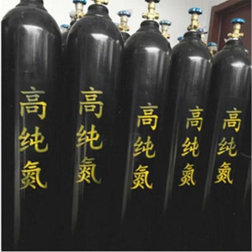 高纯氮